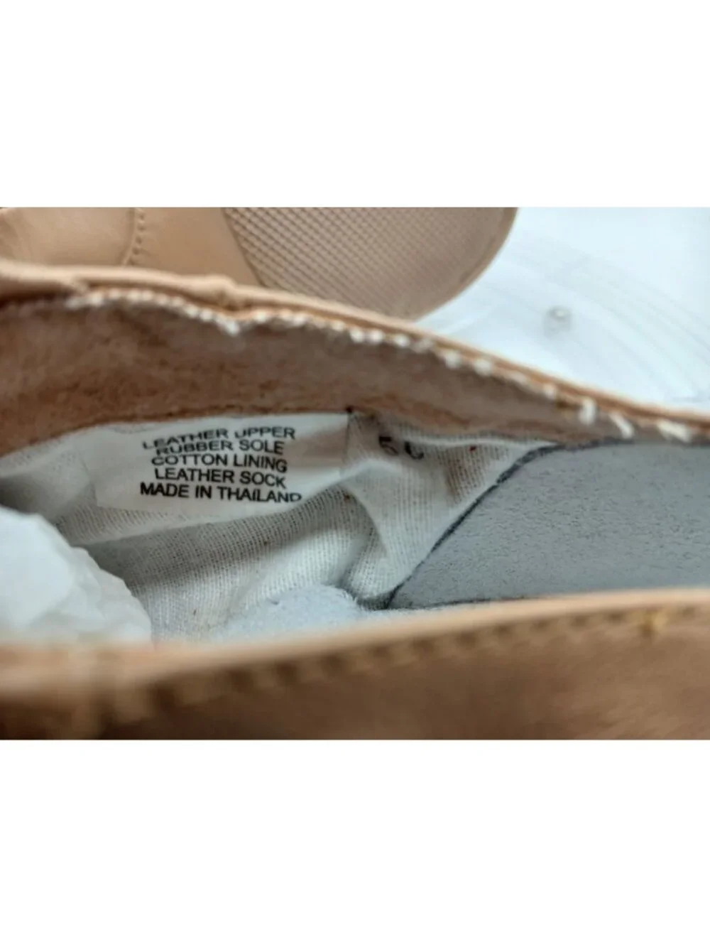 Bloch Tan Split Sole Slip On Jazz Shoe Size 5 Elastic Panel Rubber Sole Heel - Picture 11 of 11
